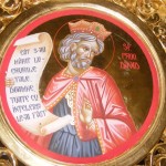 Sfântul Prooroc David